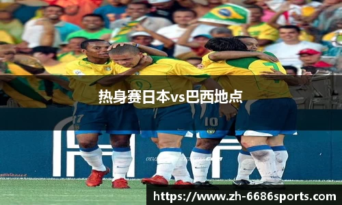 6686体育官网